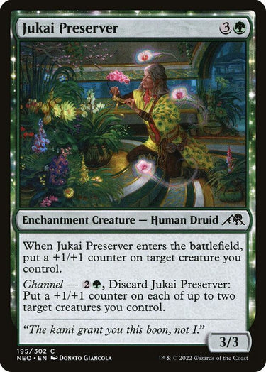Jukai Preserver | 195